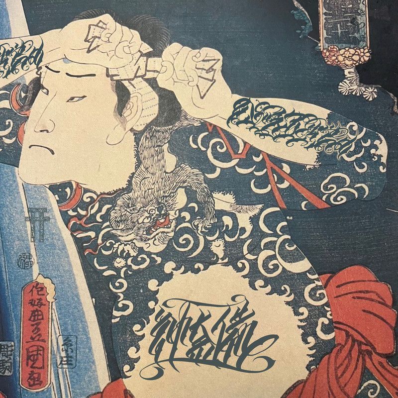 THE MAGAZINE tweet media