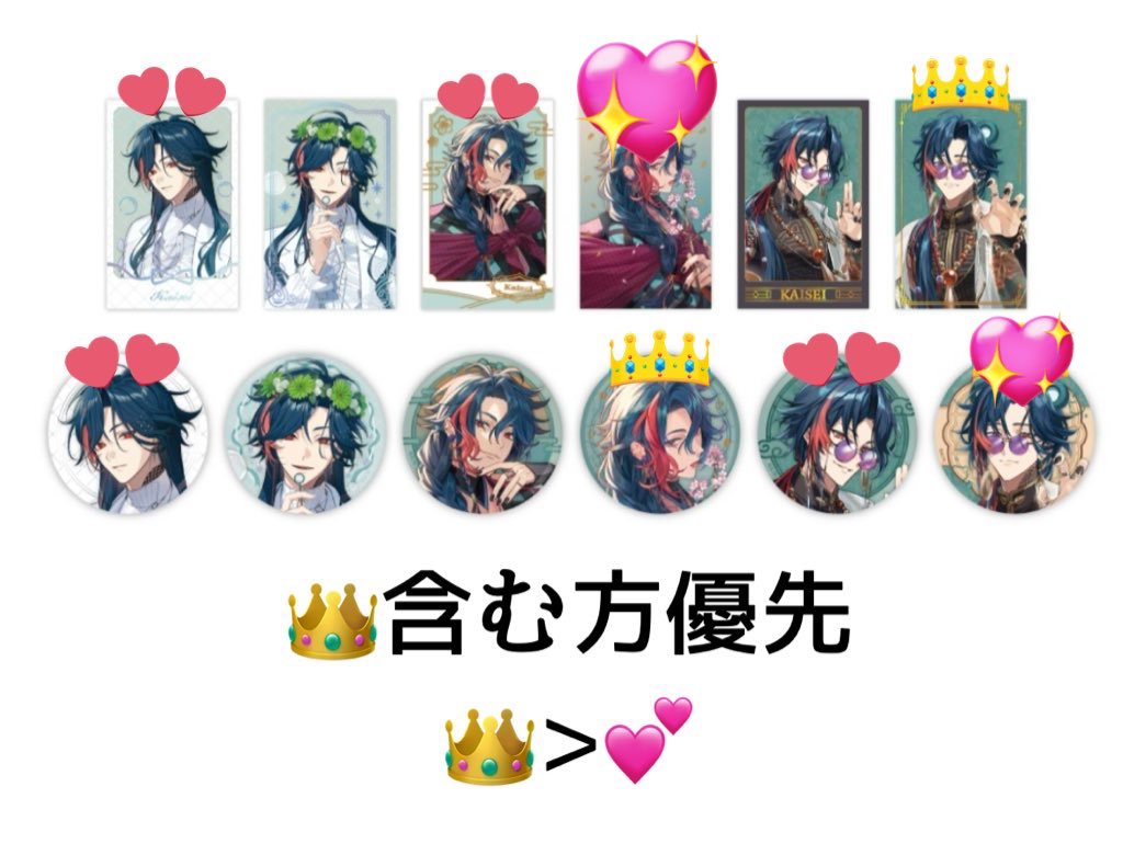 RiN@取引兼用垢プロカ必読 tweet media