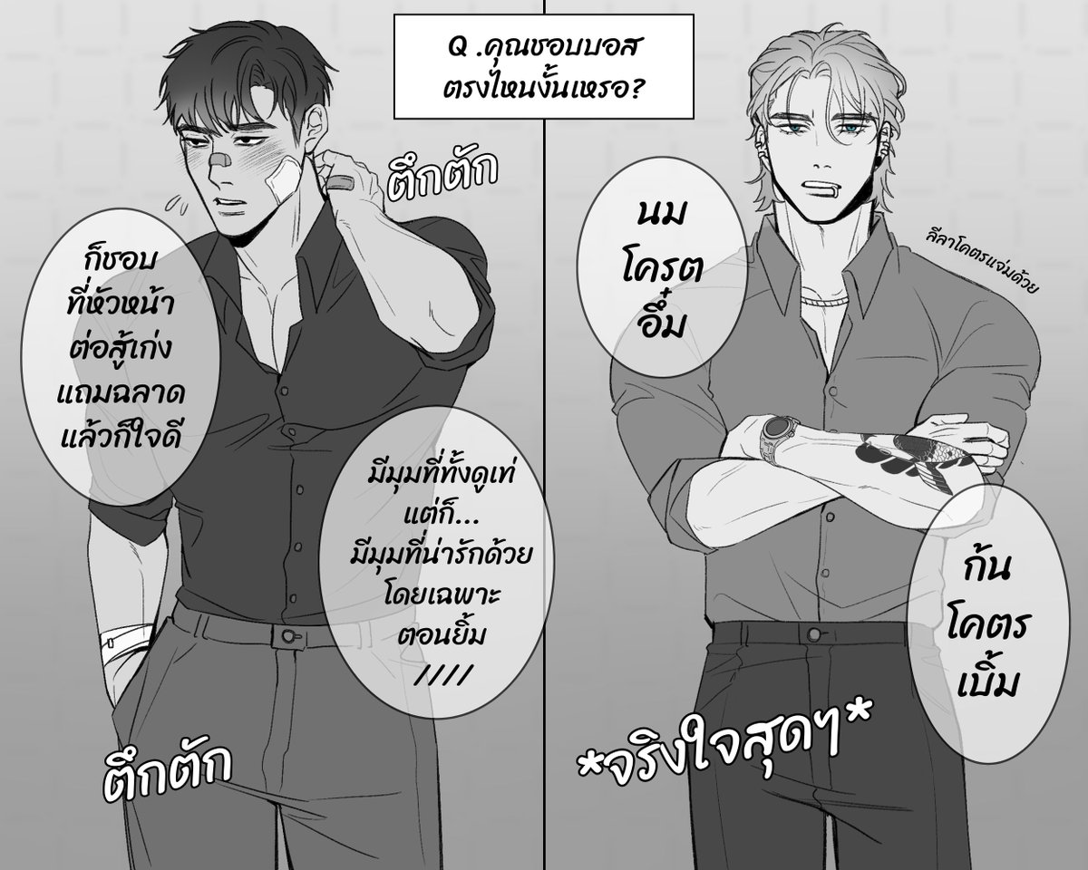 LINDA_HS tweet media