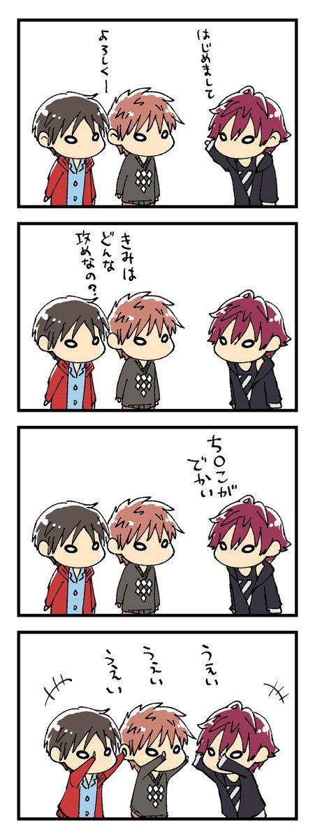 マーダー工房【公式】新作『患者Sの救済』発売中 tweet media