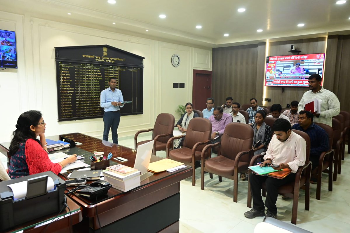 District Magistrate, Vaishali tweet media