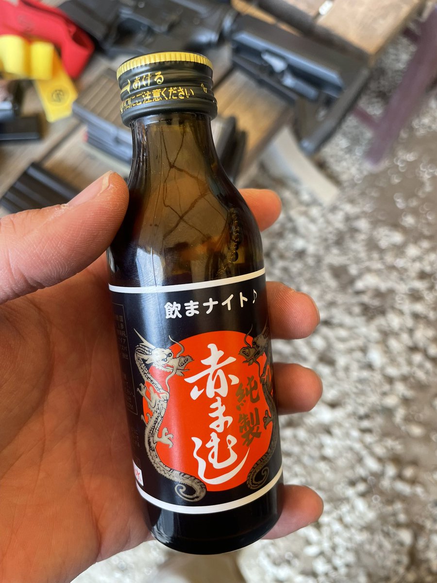 ノドチン倉田悠人 tweet media