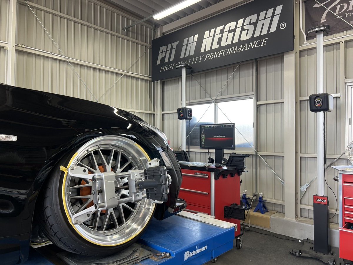 PIT IN NEGISHI tweet media