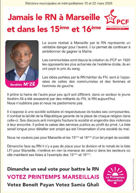 Déclaration d'Ibrahim Mze <a href="/PCFMarseille15/">PCF Marseille 15</a>, chef de file des communistes du 8e secteur #PCF #Pcf13 #PrintempsMarseillais