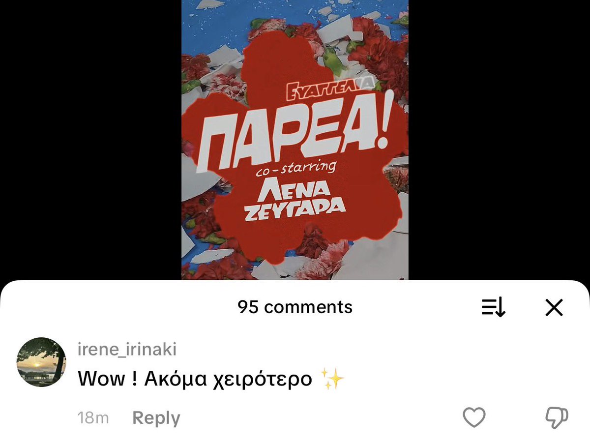 🌜george🌛 tweet media