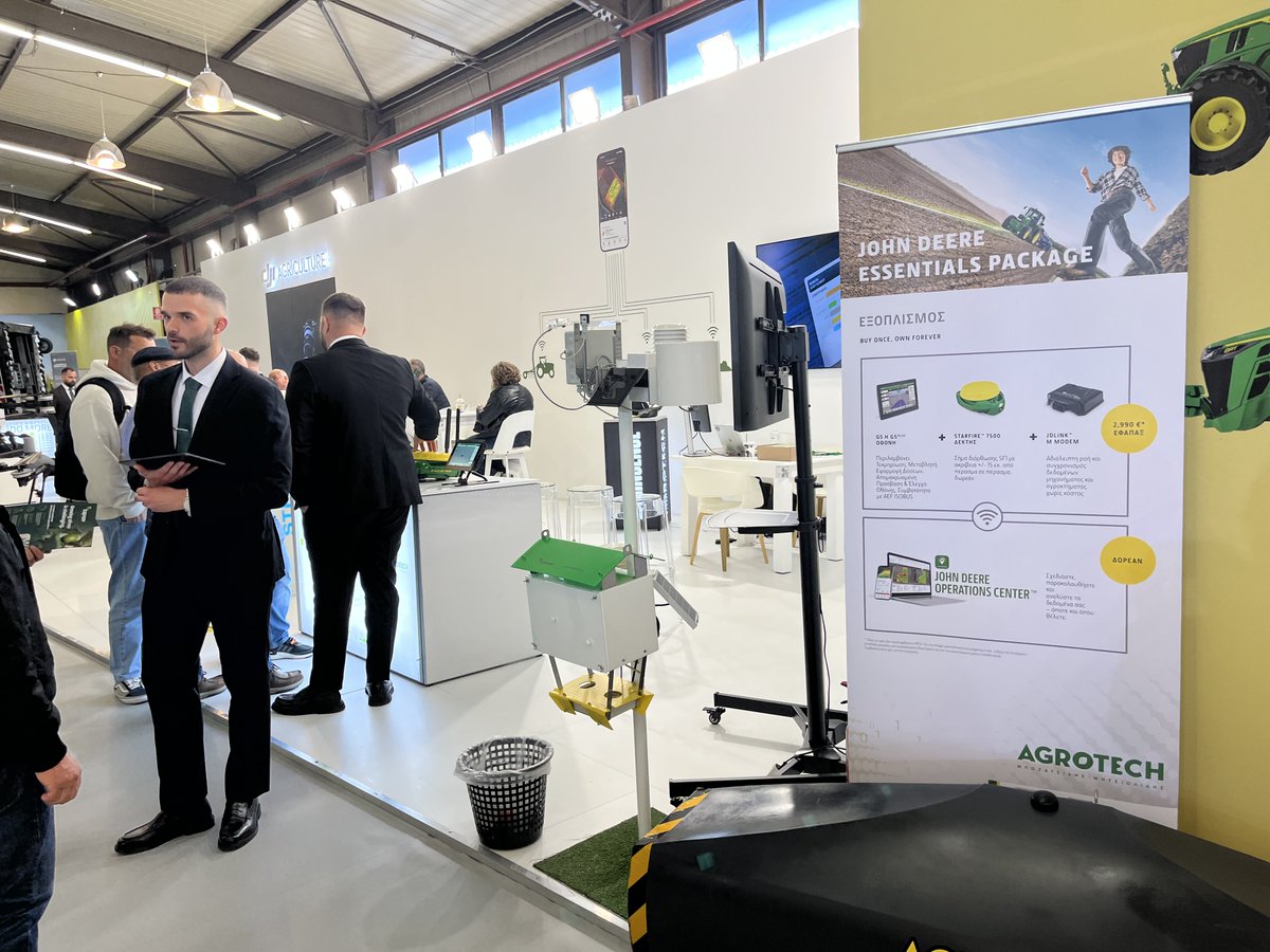 Trapview tweet media