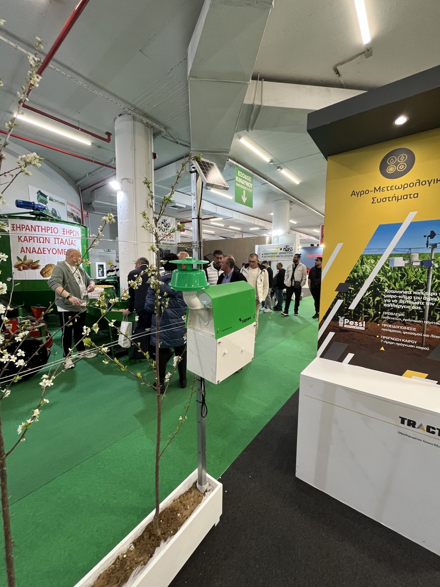 Trapview tweet media