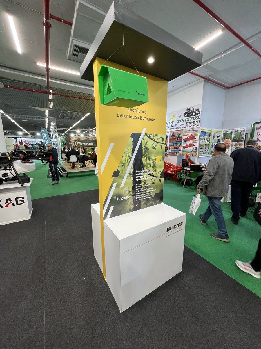 Trapview tweet media