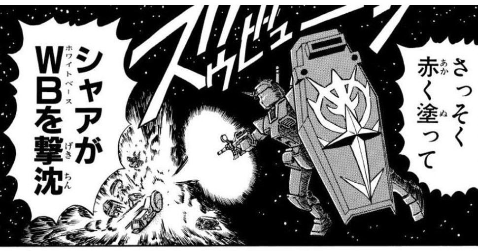 α×i-R-i's(一時低浮上) tweet media