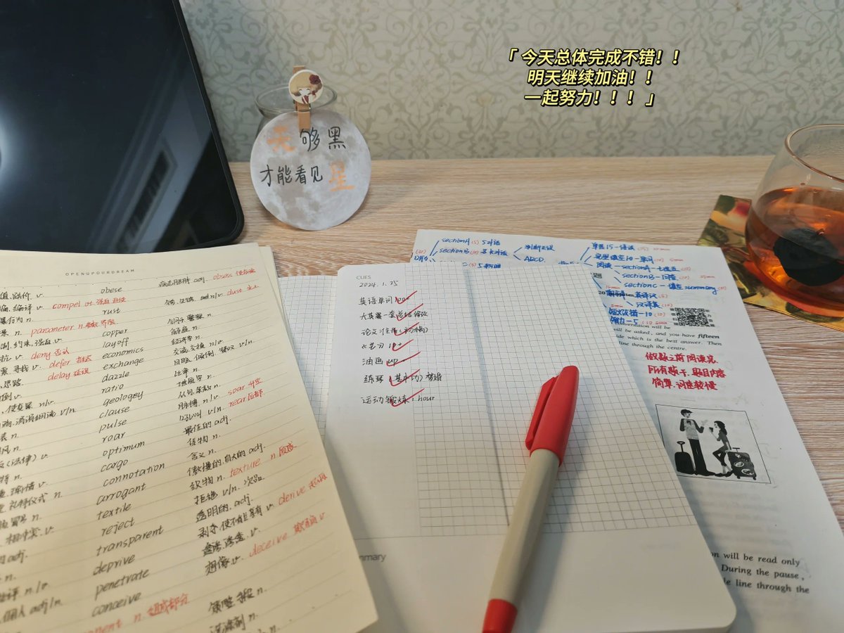 Ivann Robert tweet media