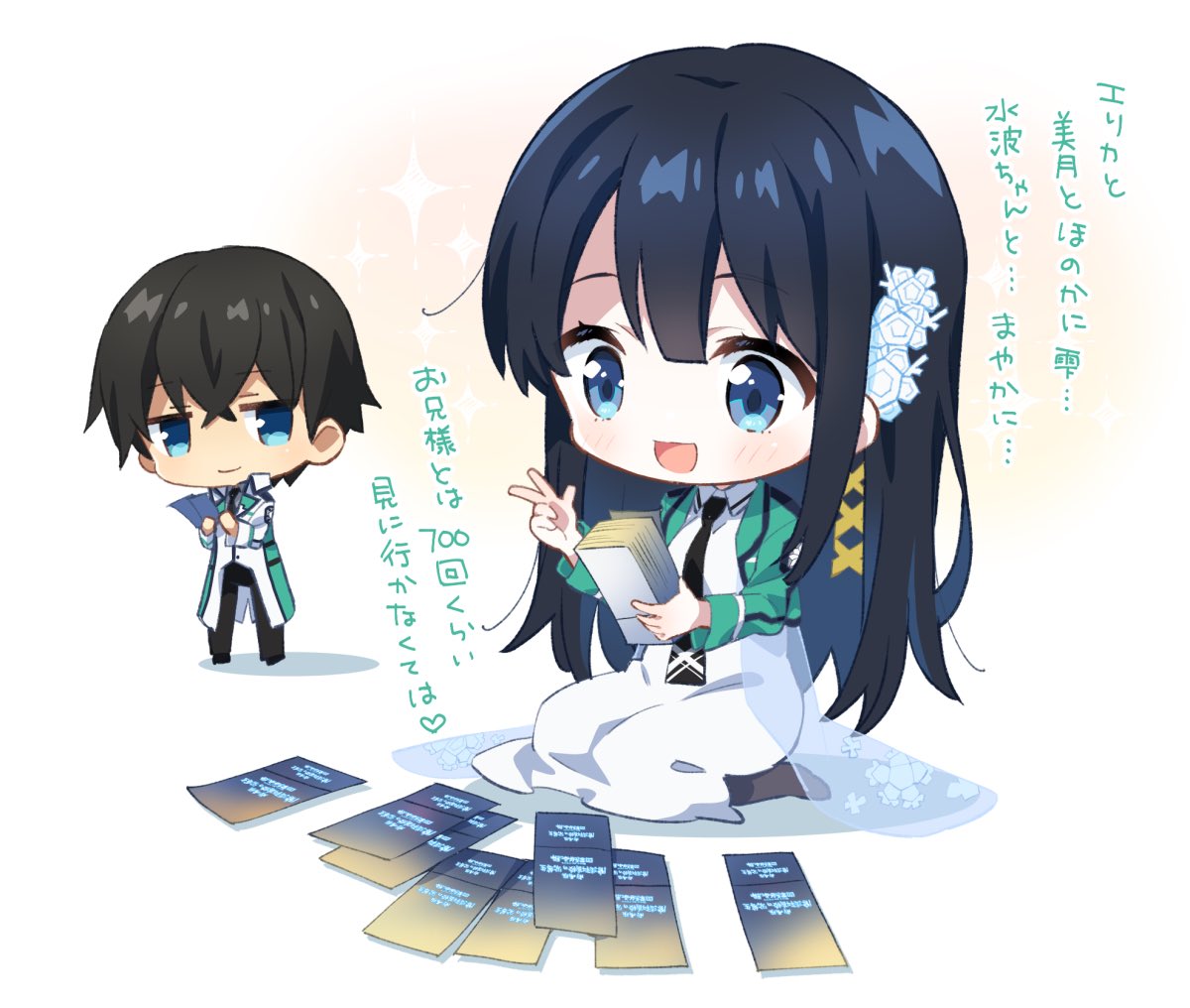 タカムラマサヤ🐣 tweet media