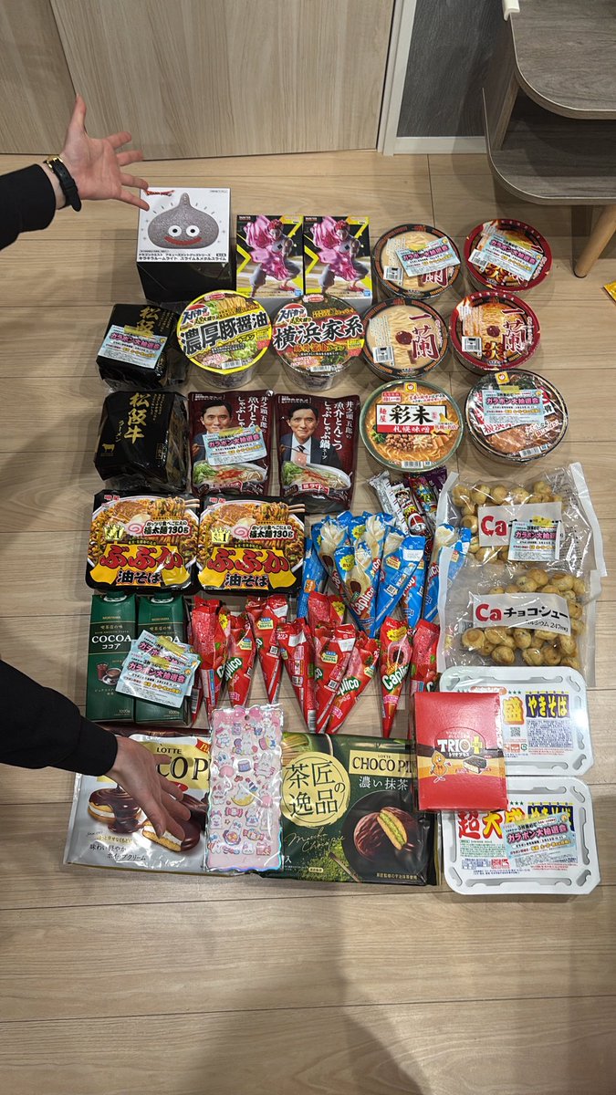 ty_aym_'s tweet photo. 1時間取り放題激アツ😭✨
抽選30組は運使い果たした🥲🤍

 #テクモピア柳井店
 #柳井 https://t.co/zR38a5YE5B