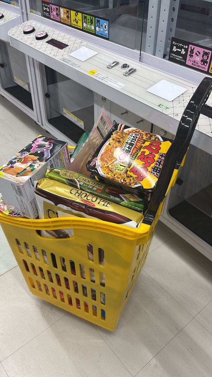 ty_aym_'s tweet photo. 1時間取り放題激アツ😭✨
抽選30組は運使い果たした🥲🤍

 #テクモピア柳井店
 #柳井 https://t.co/zR38a5YE5B