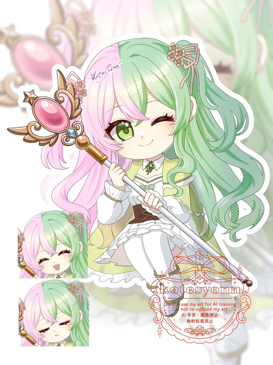 こーてーしょん【お仕事募集中】 tweet media