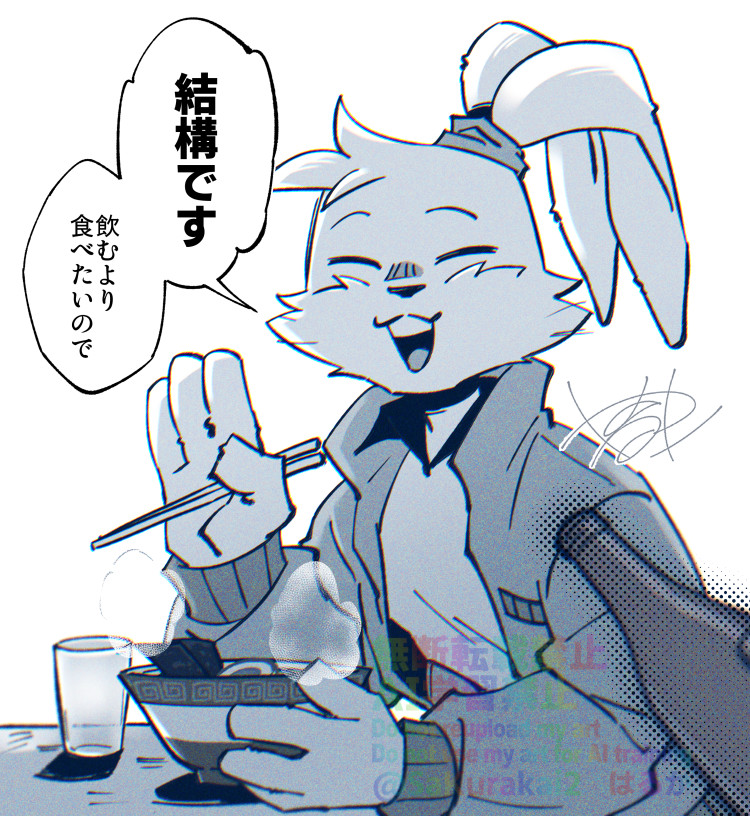 はるか tweet media