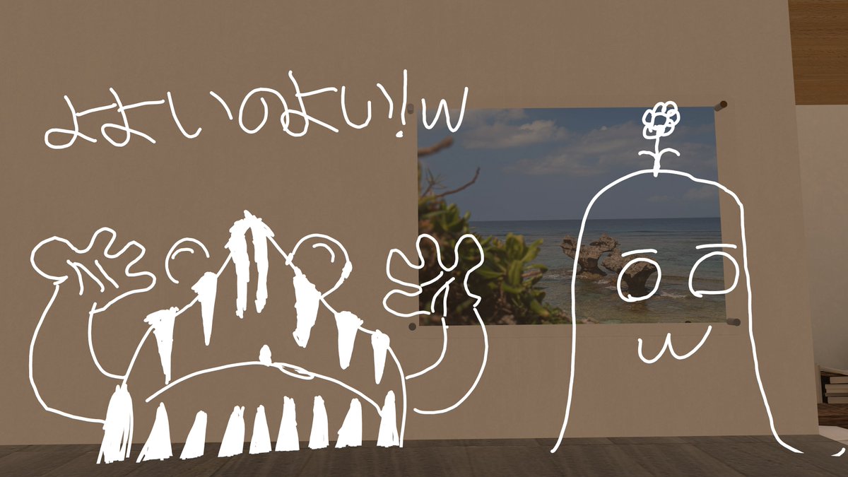 らいでを(raidewo) tweet media