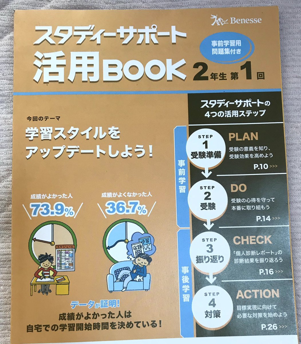 A52888625's tweet photo. @TmfGIzNGLX38538 https://t.co/Od3N0tDqhj