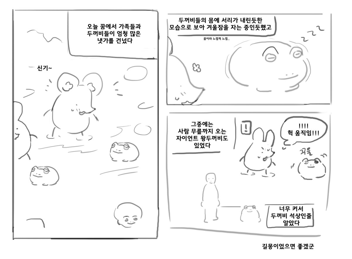 옘/YAEM tweet media