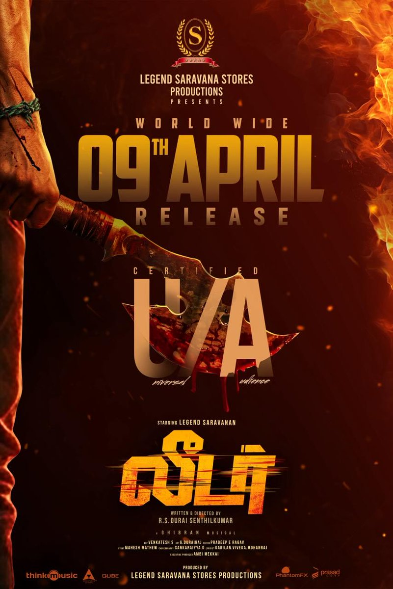 Cine Time tweet media