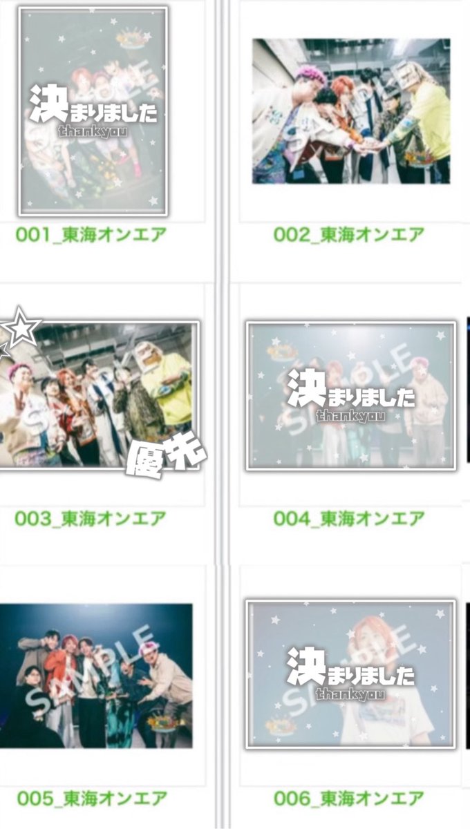 みぃᒼᑋªⁿ⭐️⊂( ᴖ ̫ᴖ )⊃ tweet media