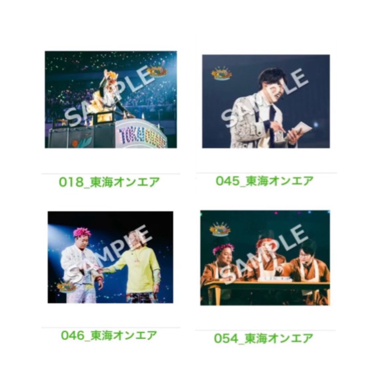 みぃᒼᑋªⁿ⭐️⊂( ᴖ ̫ᴖ )⊃ tweet media