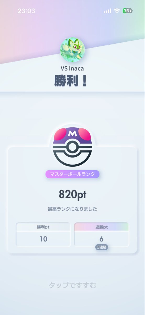 クロガネ tweet media