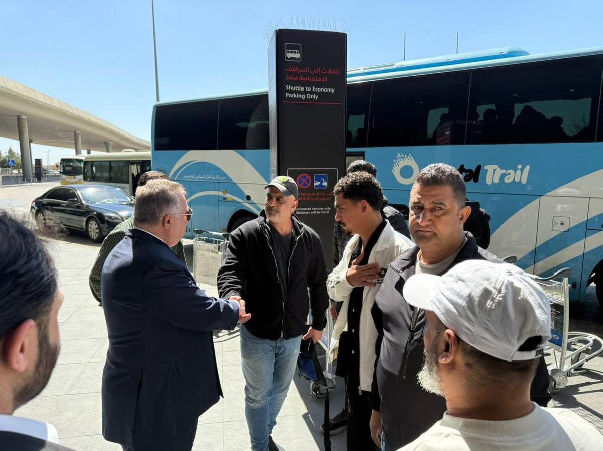 وزارة الخارجية العراقية tweet media