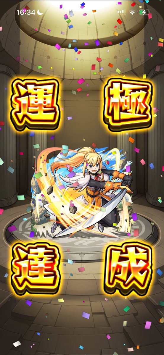 紅魂🏴‍☠️ tweet media