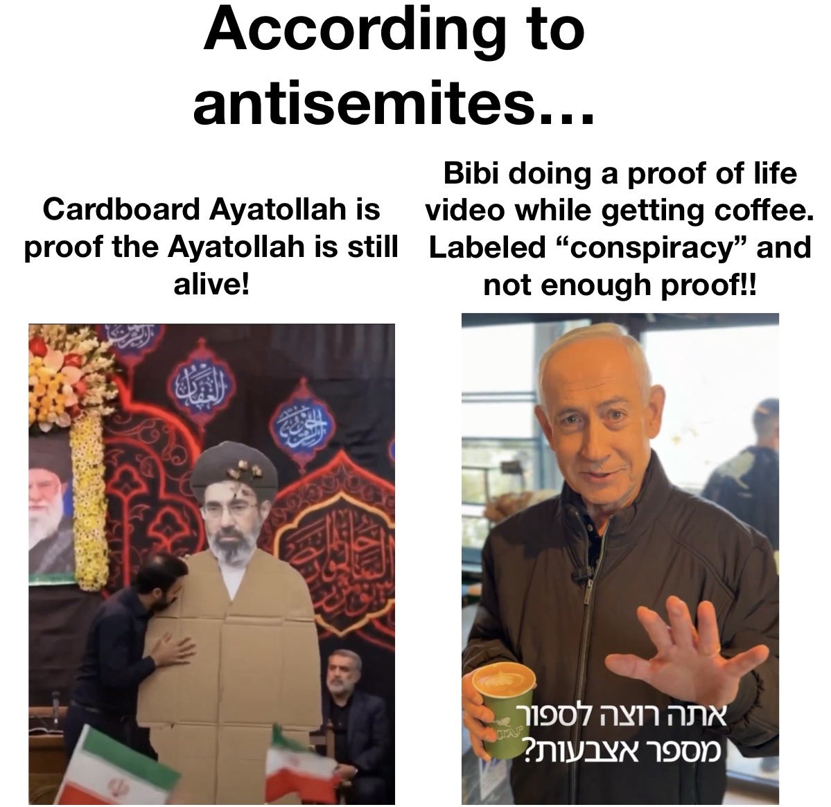 Jon Patt tweet media