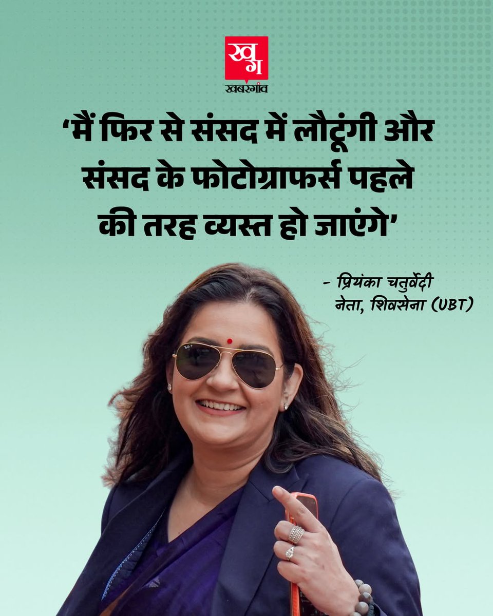 iMac_too tweet media