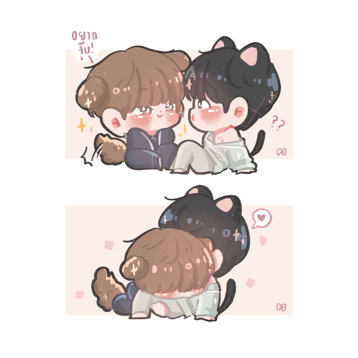 ขอมะหมาจุ๊บหน่อยนะค้าบ🐶✨
.
.
#ด้วงกับเธอSeries
#DuangWithYouSeries
#teeteepor