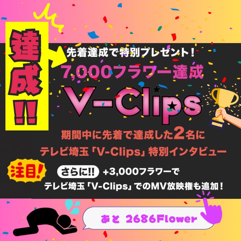 Qoonosuke tweet media