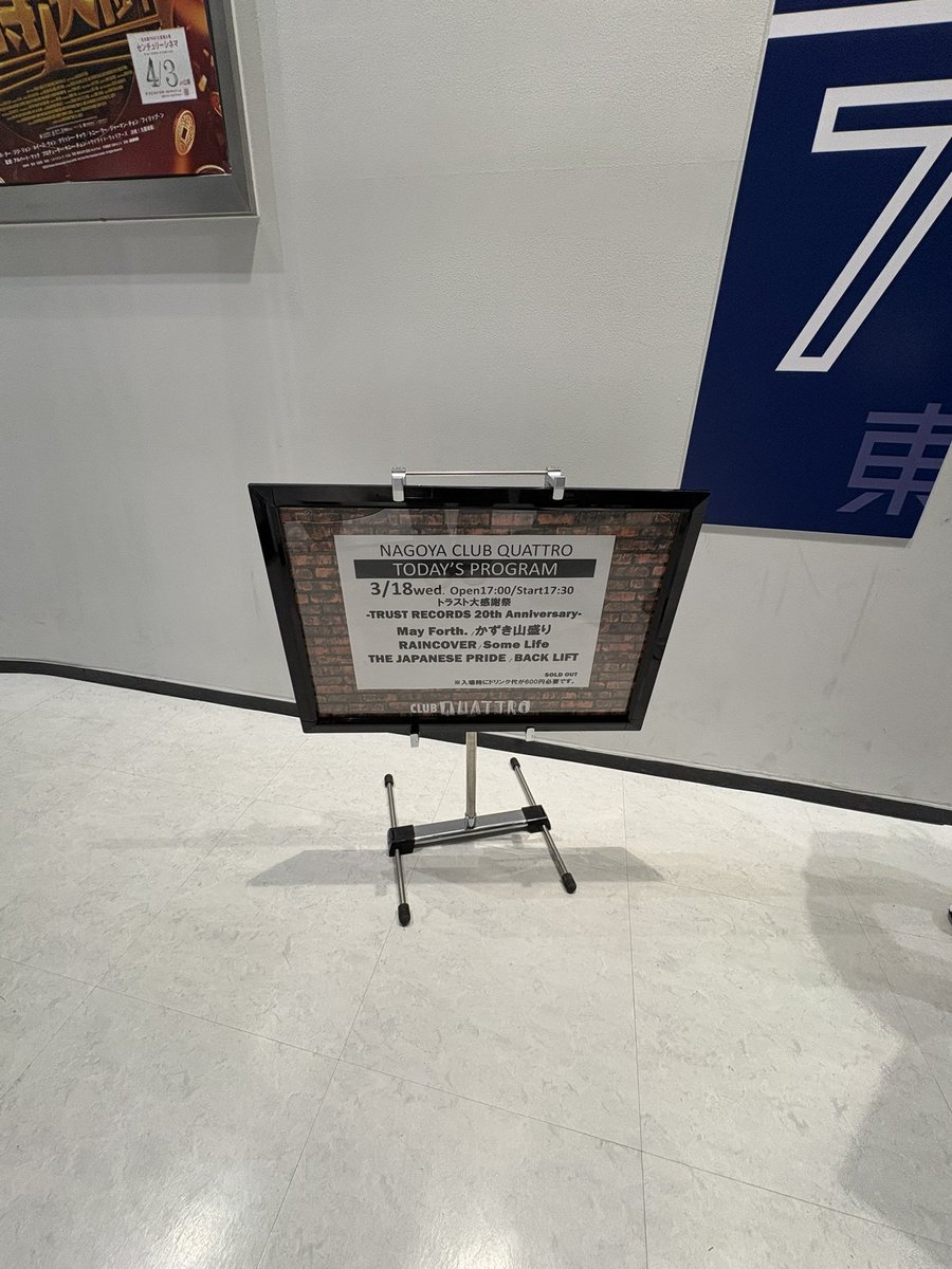 かれん tweet media