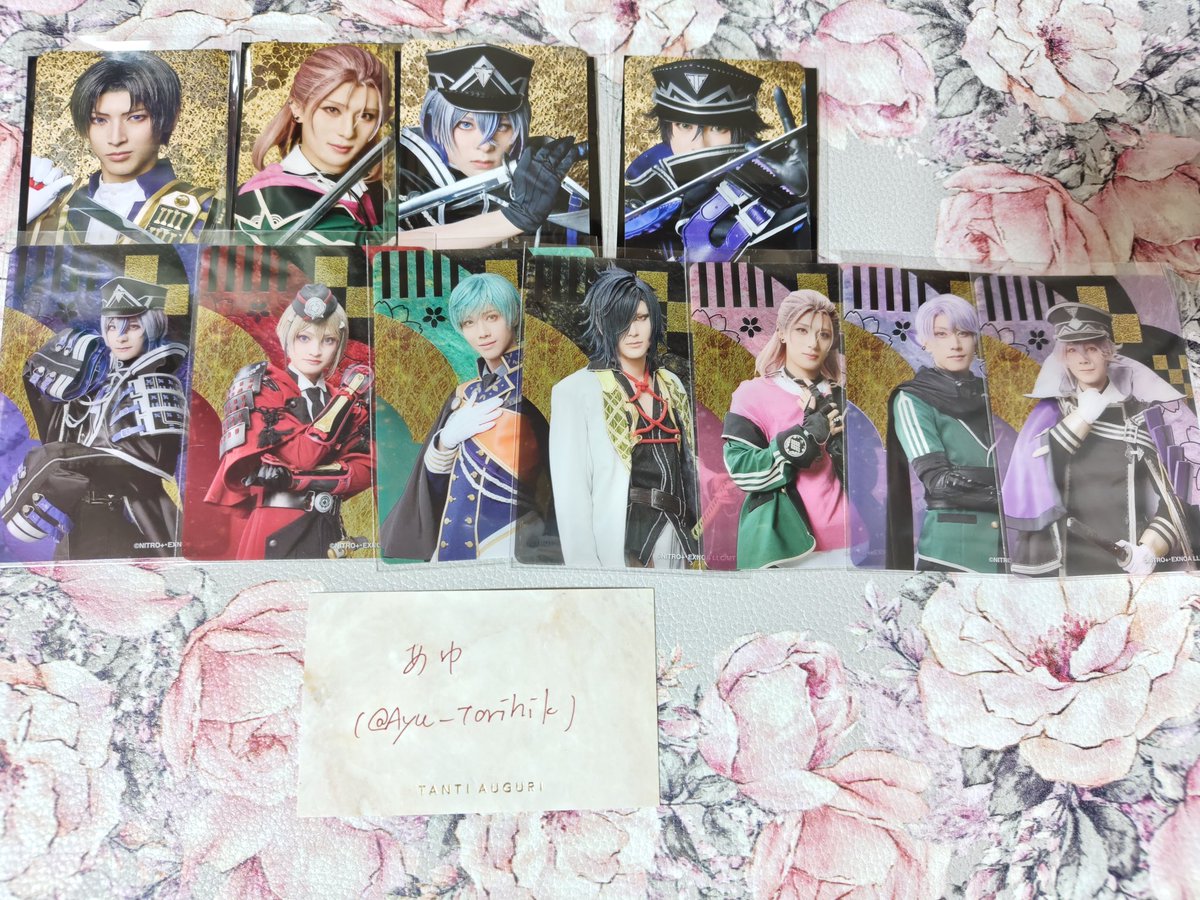 あゆ@お取引用(初回プロカ必読) tweet media