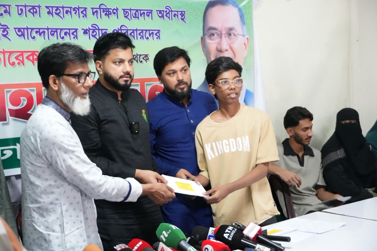 Ishraque Hossain tweet media