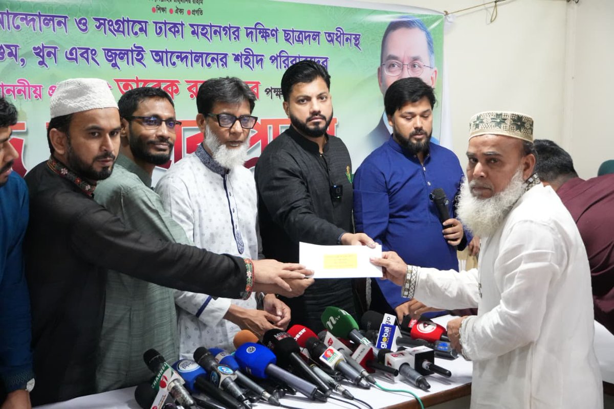 Ishraque Hossain tweet media