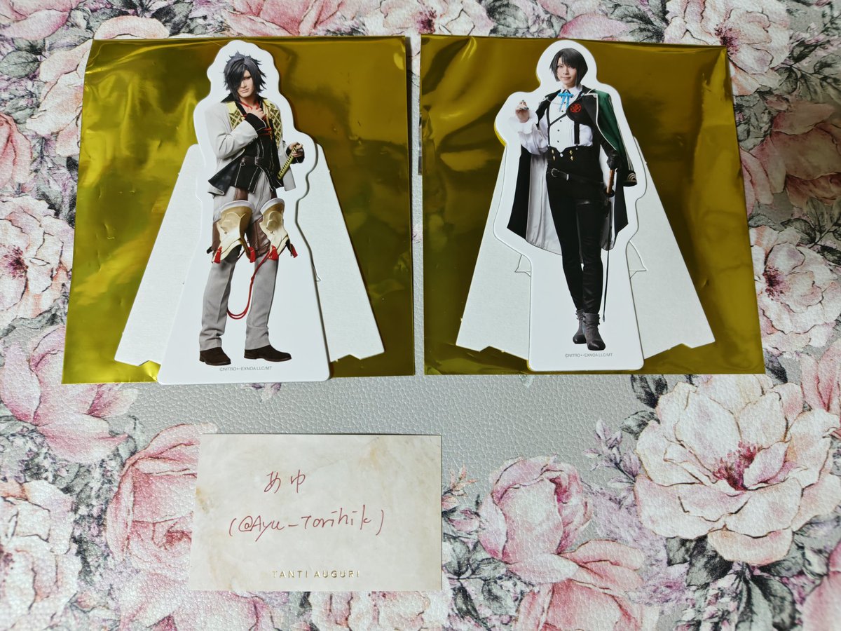 あゆ@お取引用(初回プロカ必読) tweet media