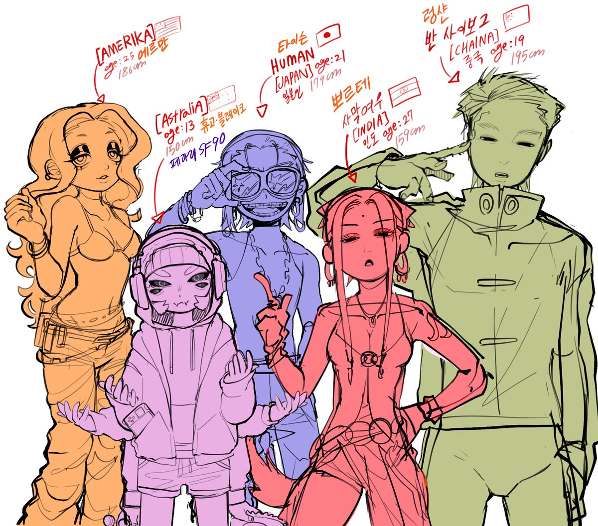 𝙌𝙪𝙧𝙞 tweet media