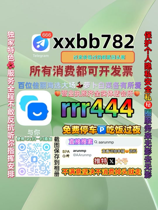 Shubham95238979's tweet photo. 上海虹口区🙉🏣 https://t.co/4R1Xd08gpS