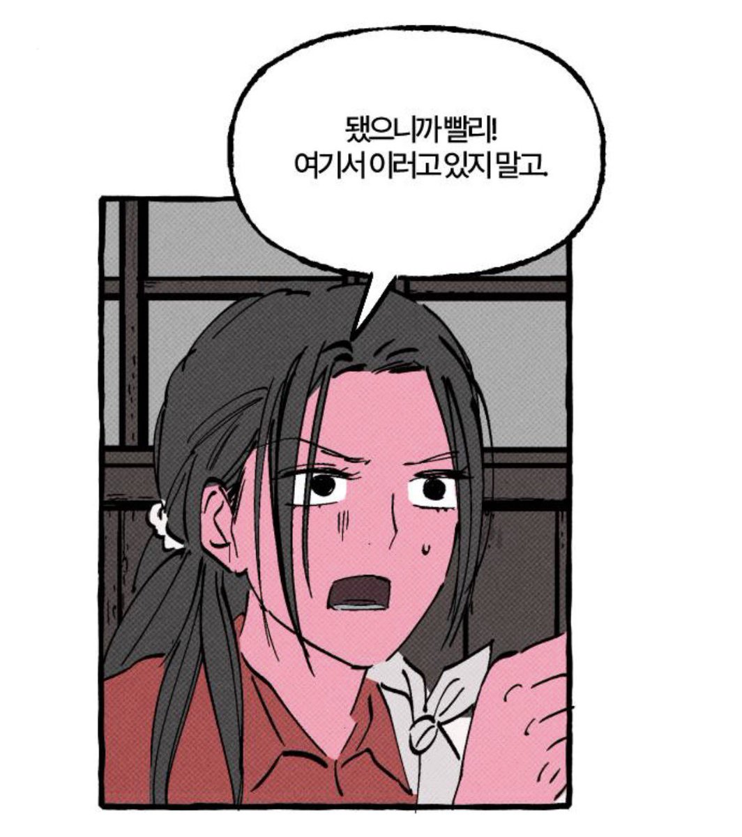 royabaka's tweet photo. 그럼 나 도라버려도 되니 https://t.co/Qyntr0K0HU