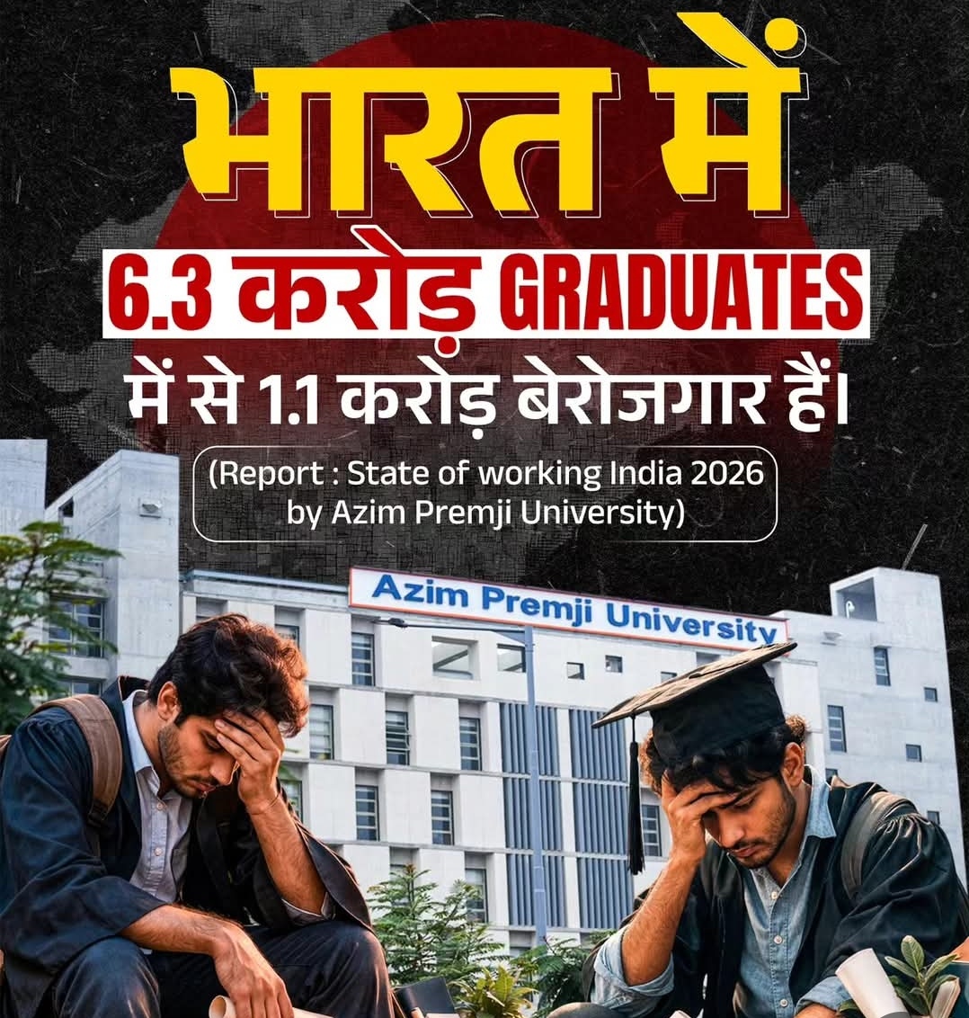 Kaka____Singh tweet media