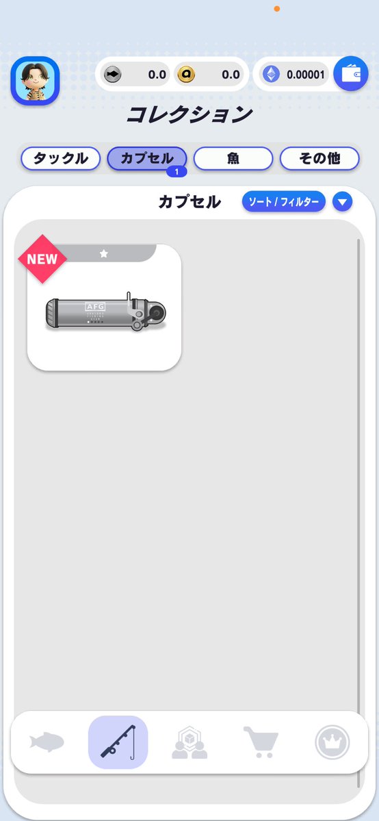 マルコP@タビジスト ブレヒロ:アタルヴァ共和国に生息中 元素騎士 Superwalk Heal3 tweet media