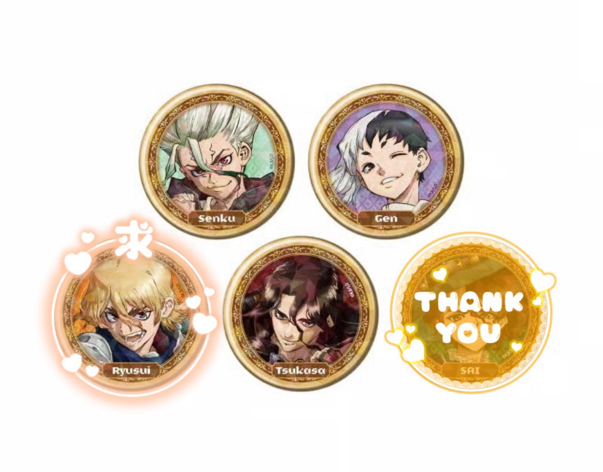 けい/固ツイ tweet media