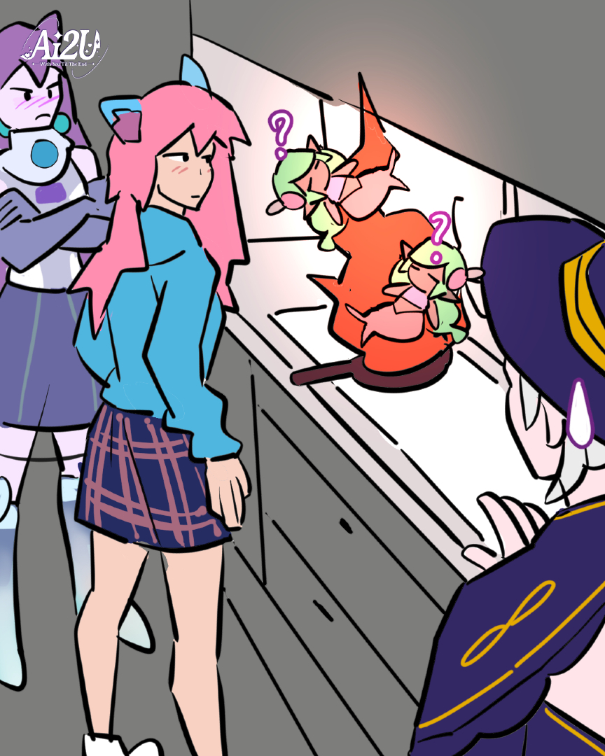 AI2U Official tweet media