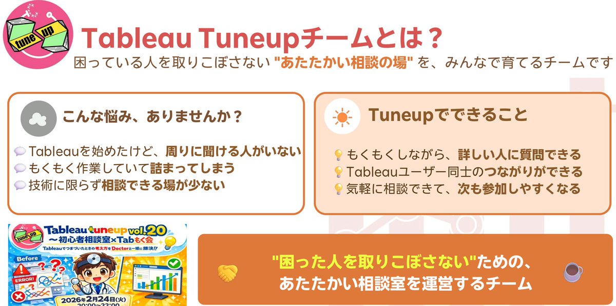 Shinya Onishi （じみー） tweet media