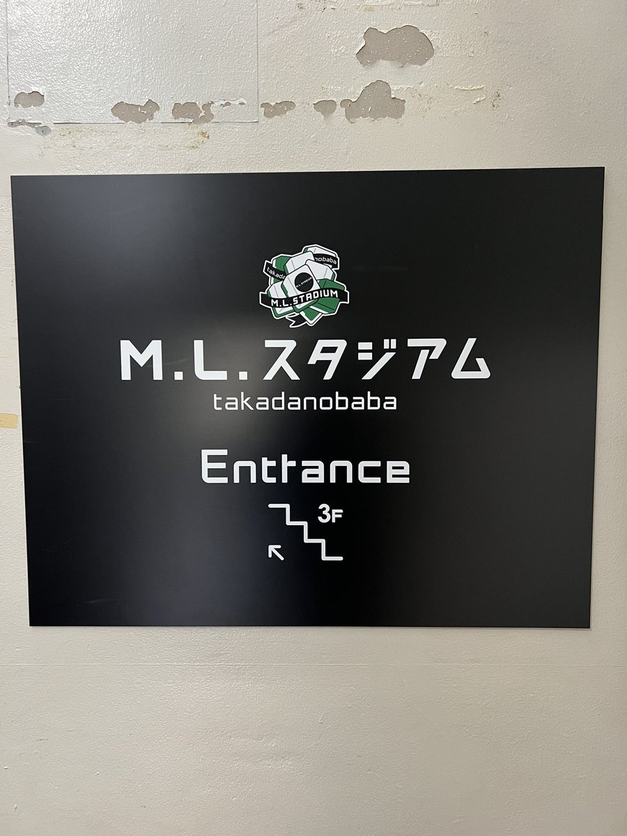 Masane Ota / 太田雅音 tweet media