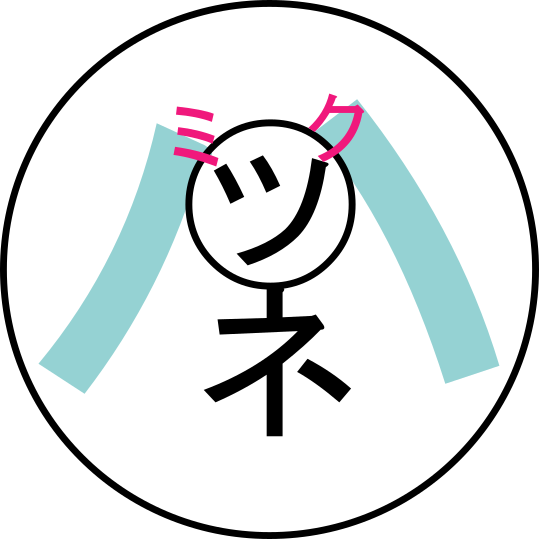 mikusingularity 🚀🪐 tweet media