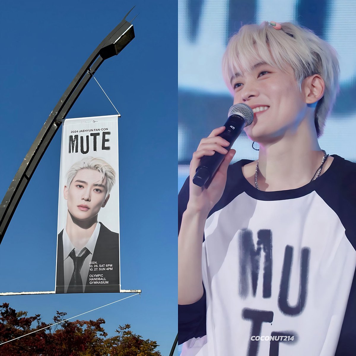 แฟนคอนแจฮยอนมานตรงปกสุบๆ คนเดียวกันวันเดียวกัน55555 โปสเตอร์หน้าคอนคือหล่อมาก แถมโกลบอลแพคให้เป็นกล้องฟิล์มก็เท่อีก แน้วเจ้าของแฟนคอนในงานโค่ดเอ็นดู ติดกิ๊บลูกพีช ละแจกลักยิ้มทั่วถึงทั้งฮอลอะ ( o̴̶̷᷄ ·̫ o̴̶̷̥᷅ )🤲🏻💗

• ป้ายหน้าคอน                                   • วันจิง