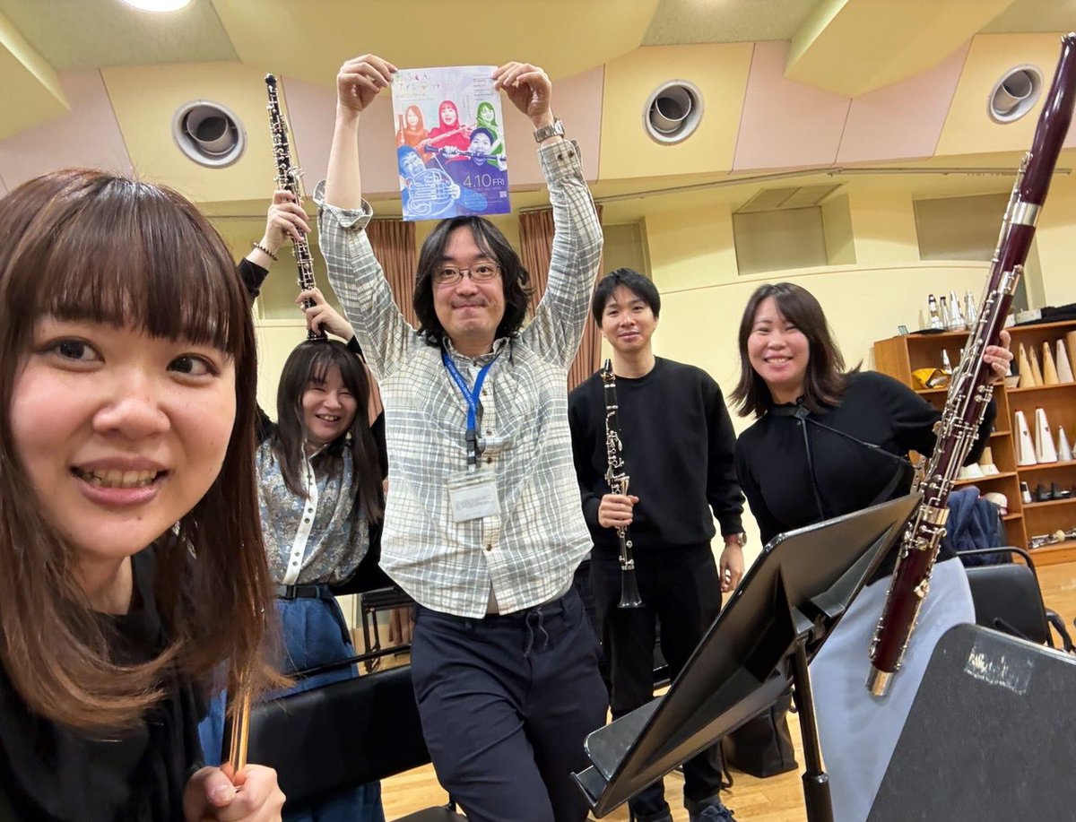 椎野 未花(oboe) tweet media