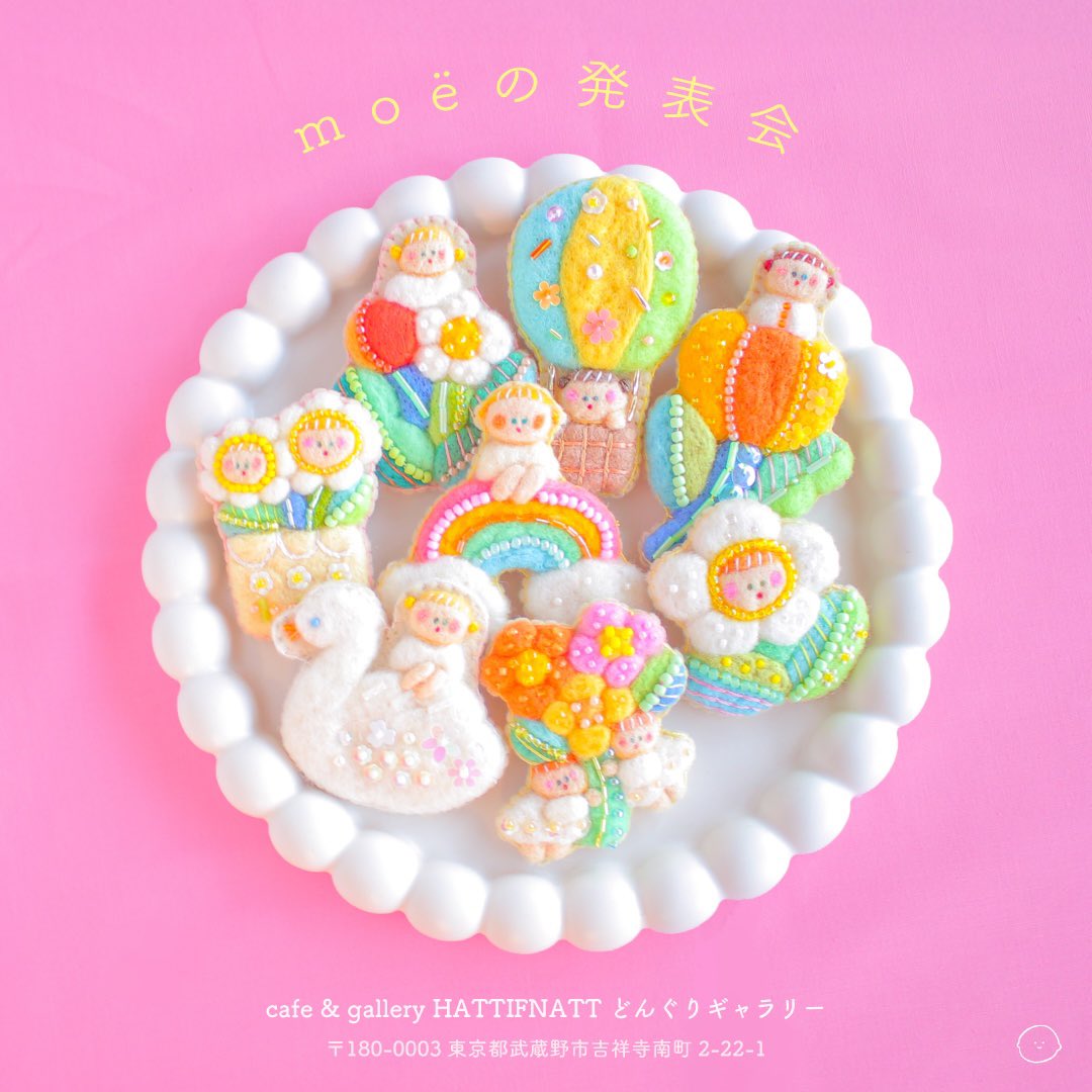 m o ë 🌼 tweet media